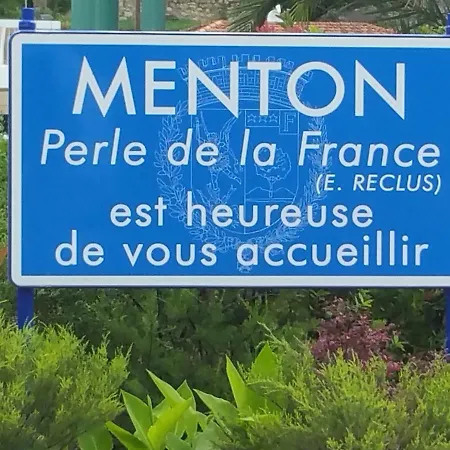 Διαμέρισμα Le Valmont Μεντόν